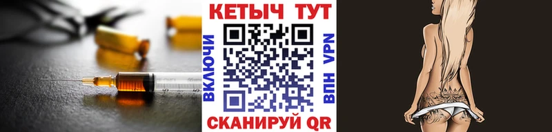 купить наркотики сайты  Никольское  гидра ССЫЛКА  Кетамин ketamine 