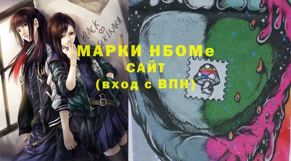 каннабис Магадан