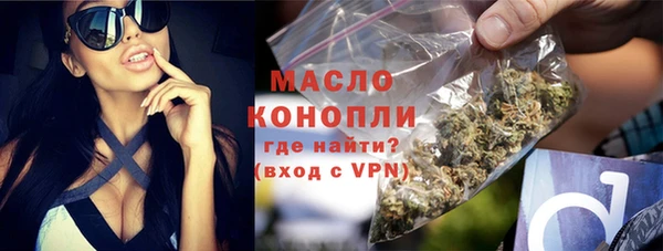 амф Липки