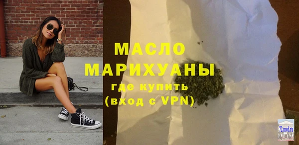 каннабис Магадан