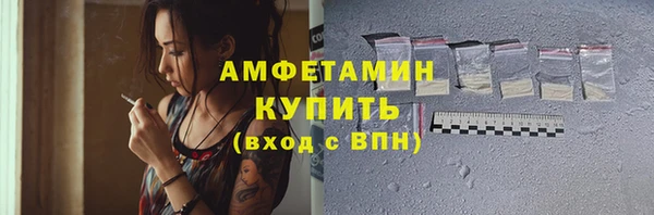 метадон Магас