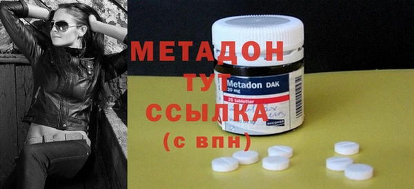 каннабис Магадан