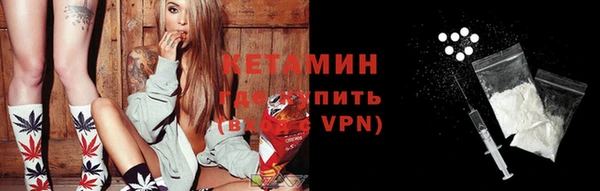 MDMA Premium VHQ Майский