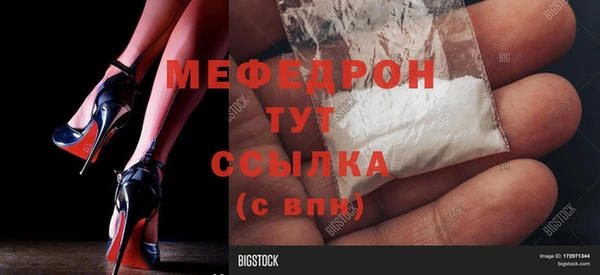 каннабис Магадан
