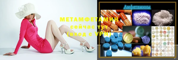 каннабис Магадан