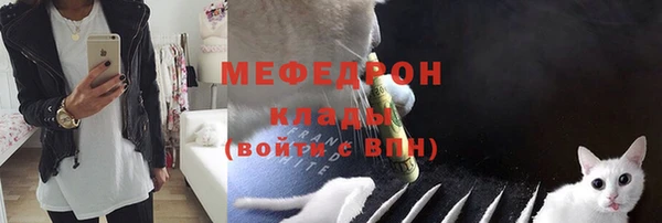 синтетический гашиш Лихославль