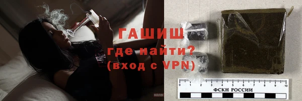 каннабис Магадан