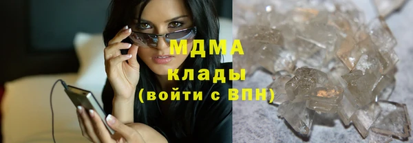амф Липки