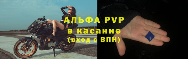 каннабис Магадан