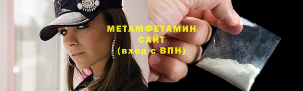 амф Липки