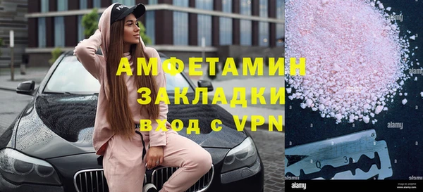MDMA Premium VHQ Майский