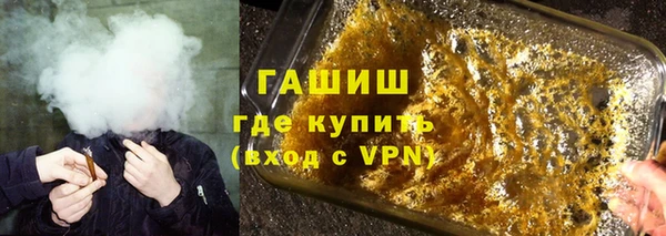 метадон Магас