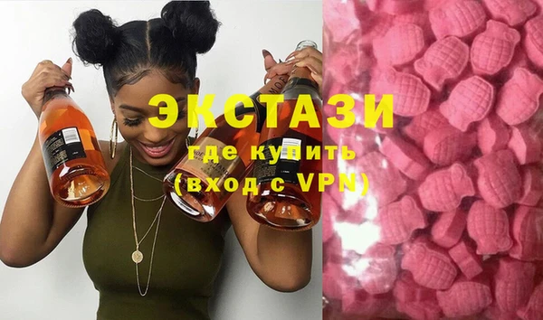 амф Липки