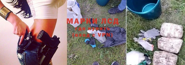 метадон Магас