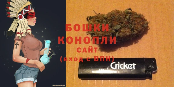 синтетический гашиш Лихославль