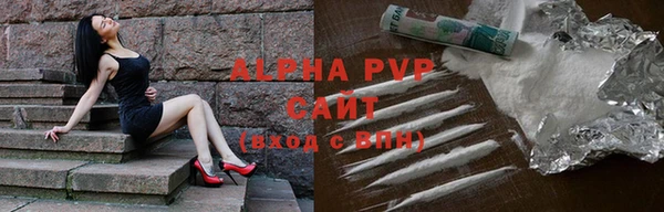 амф Липки