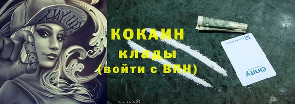 MDMA Premium VHQ Майский