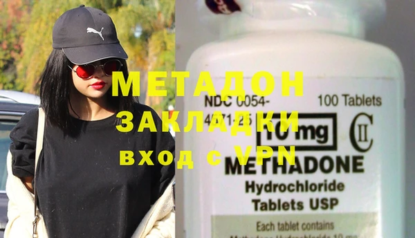 MDMA Premium VHQ Майский