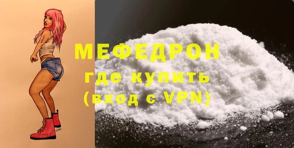 MDMA Premium VHQ Майский