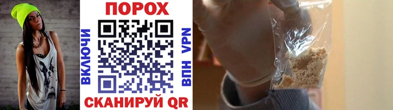 блэк спрут ONION  купить  цена  Никольское  Первитин Декстрометамфетамин 99.9% 