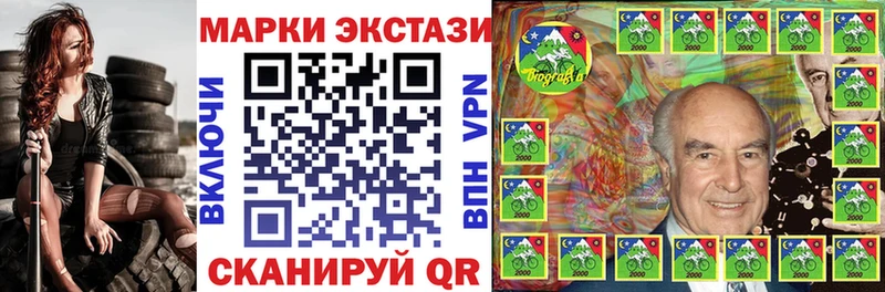 Марки NBOMe 1500мкг  блэк спрут ссылка  Никольское  купить  сайты 