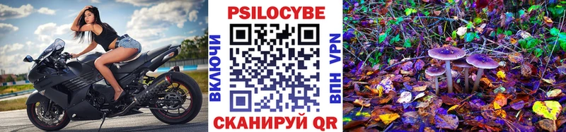 Галлюциногенные грибы ЛСД  МЕГА как зайти  Никольское 